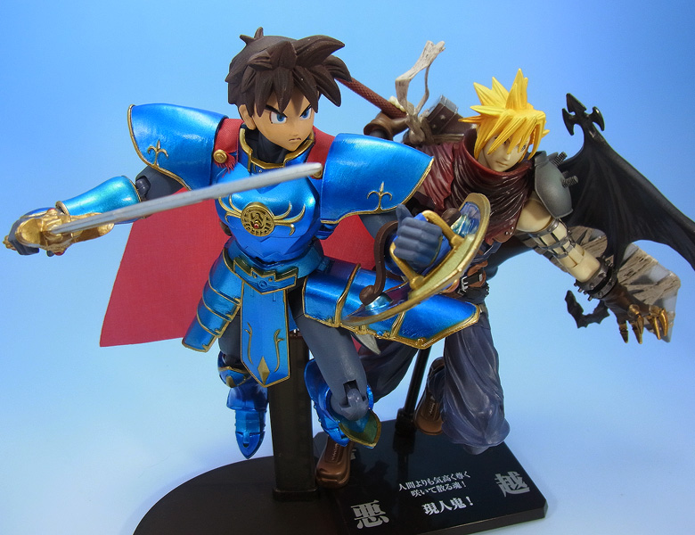 ドラゴンクエスト 伝説の鎧リターンズ ～ロトの装備～ レビュー