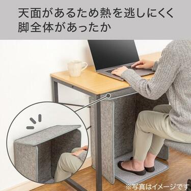 暖房費を節約できそう！ニトリの「パネルヒーター」が優秀！1時間使っ