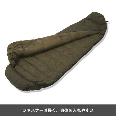 キャンプにも防災でも役立つ！ワークマン「寝袋」3選。プチプライスが