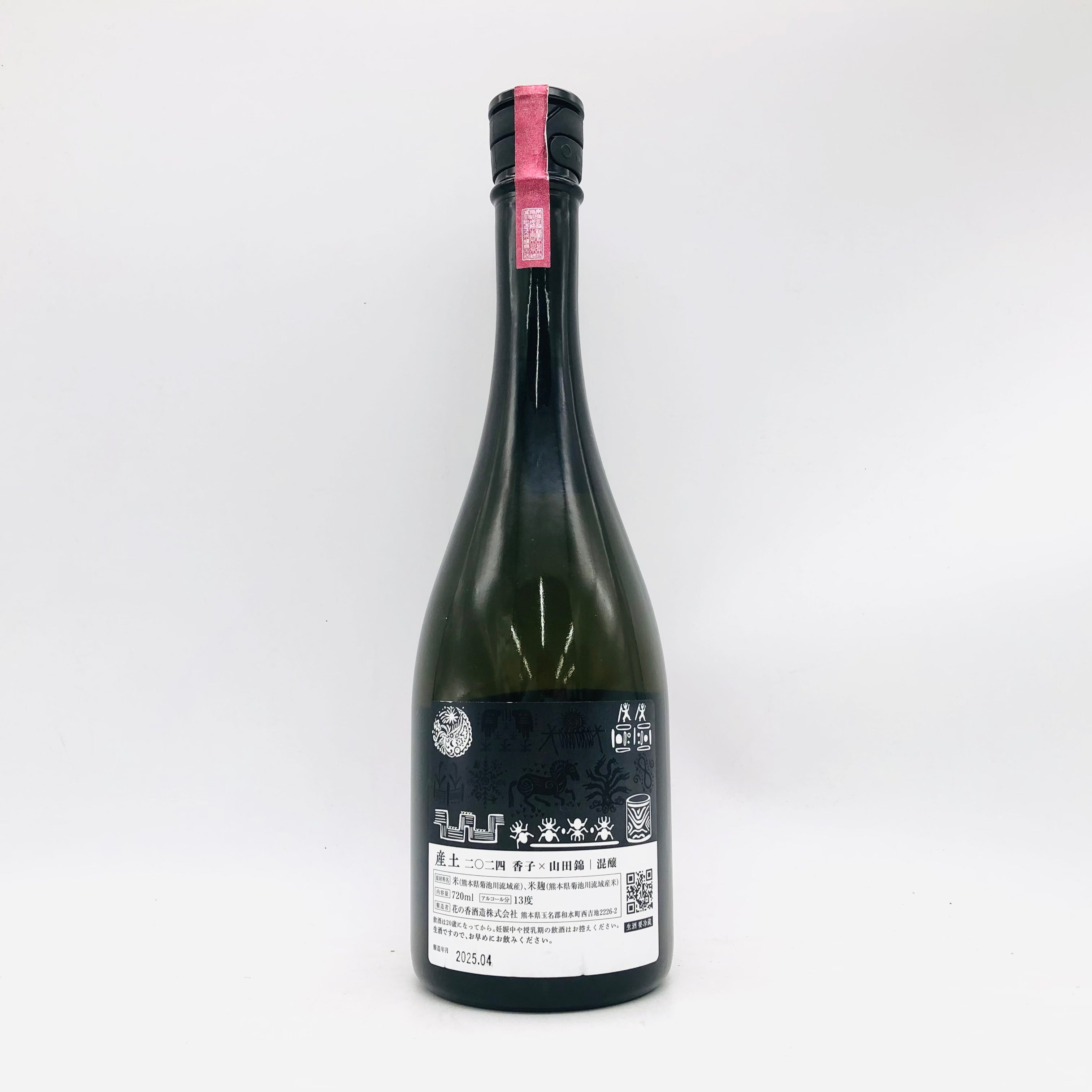 産土 2024 香子 山田錦 混醸 720ml – お酒の通販ならリンクサス酒販