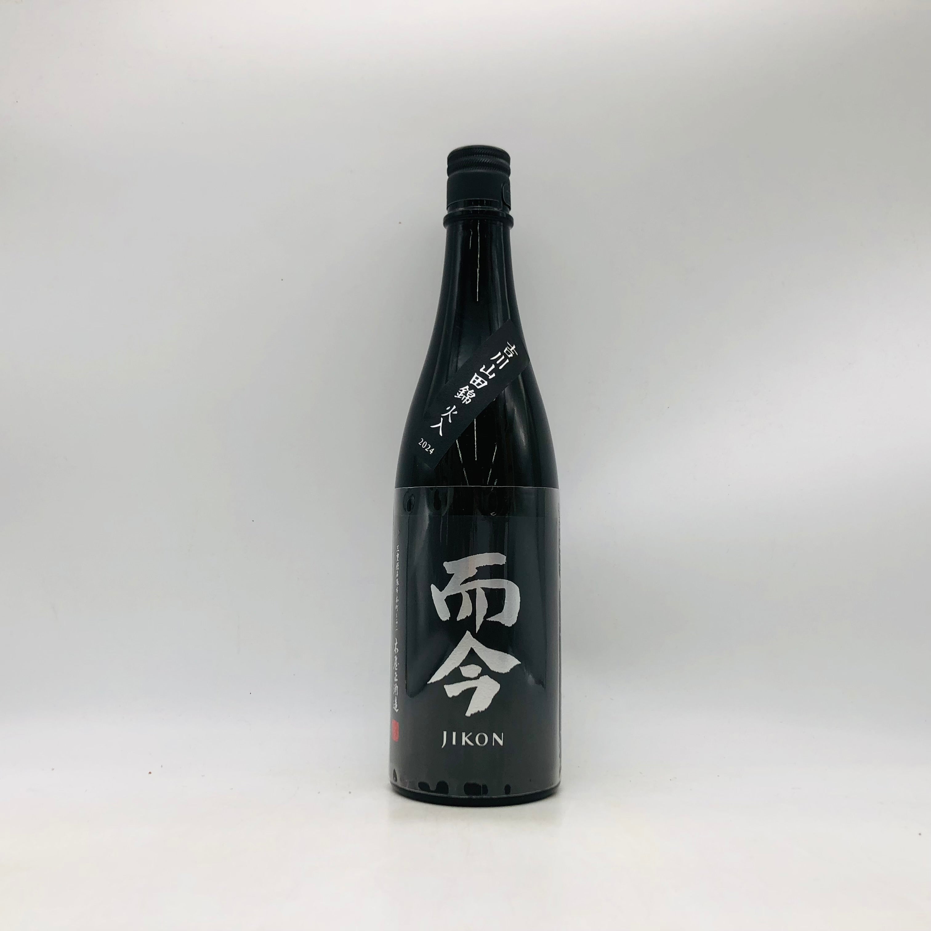JIKON 而今 純米大吟醸 吉川山田錦 火入 720ml – お酒の通販ならリンク