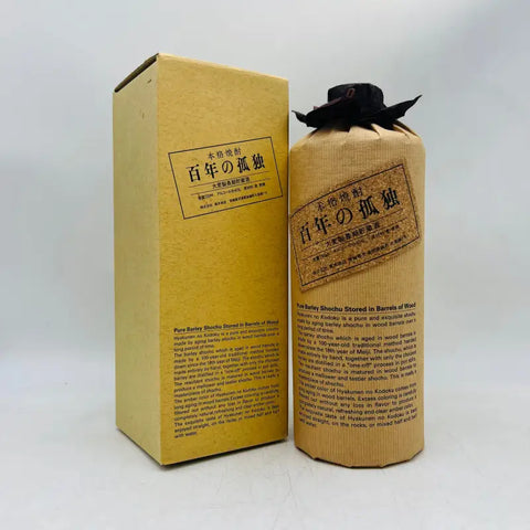 百年の孤独 720ml – お酒の通販ならリンクサス酒販