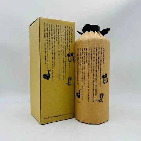 百年の孤独 720ml – お酒の通販ならリンクサス酒販