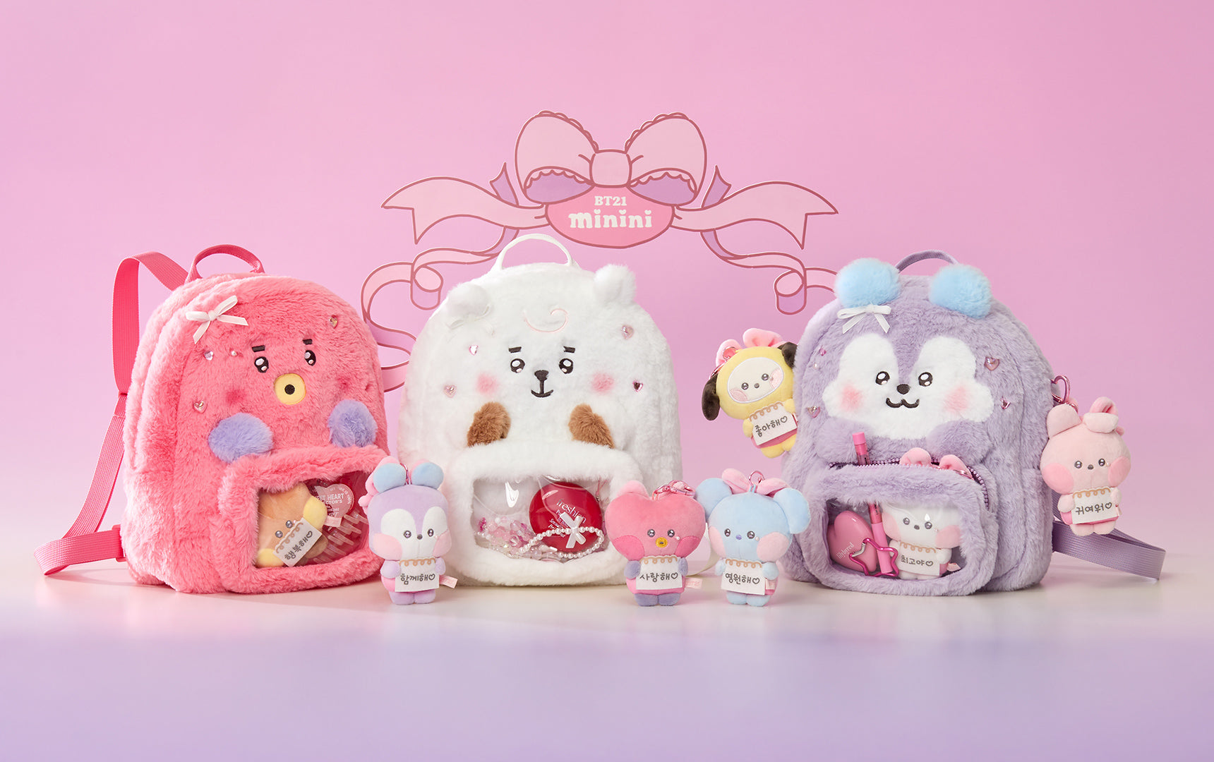 Highlight – LINE FRIENDS SQUARE