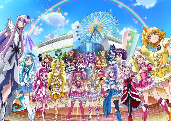 映画 プリキュアオールスターズDX3 未来にとどけ！世界をつなぐ☆虹色