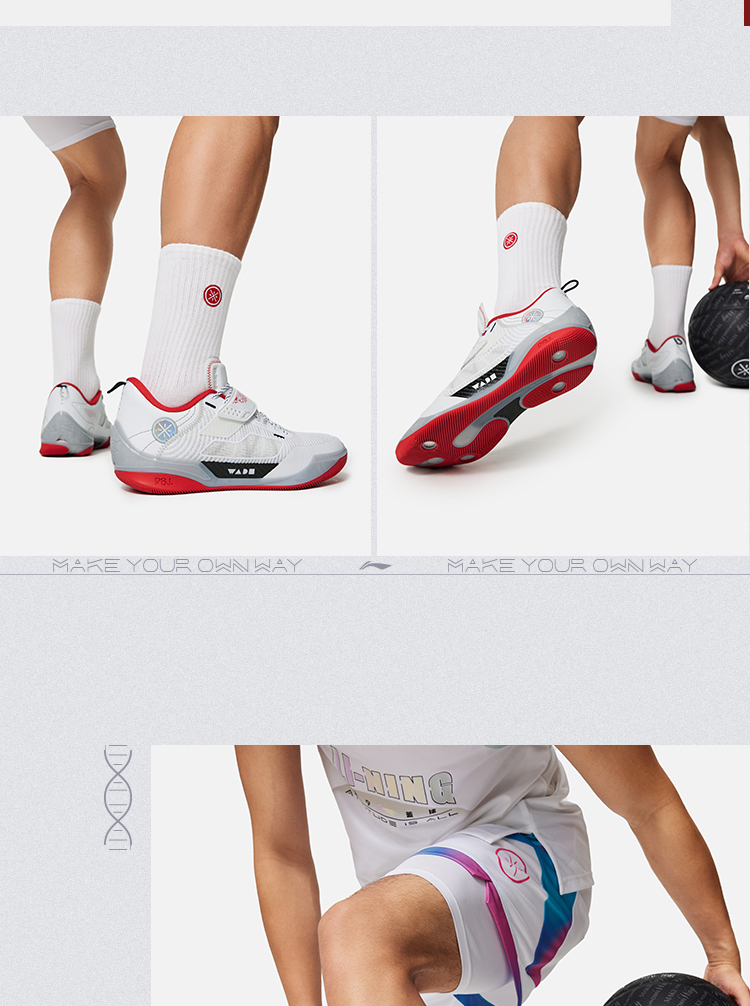 Li-Ning Wade 808 4 ULTRA Basketball Shoes