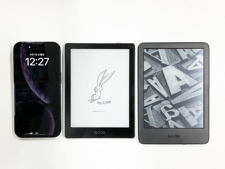 BOOX POKE5 軽くて使い勝手がよいですね | Just another memorandum