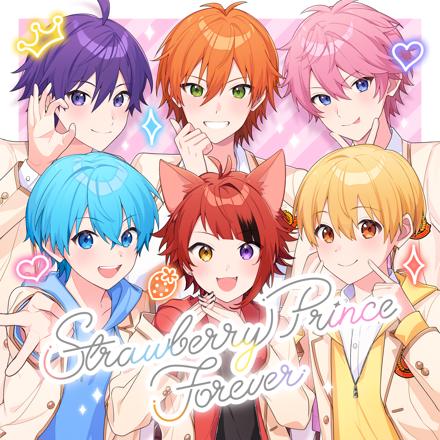 Strawberry Prince Forever | STPR非公式ファンサイト