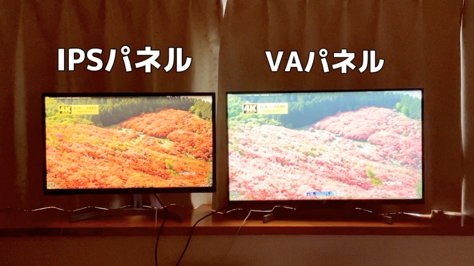 27UL500-W レビュー | ライトユーザーにおすすめ格安4Kモニター | Lion