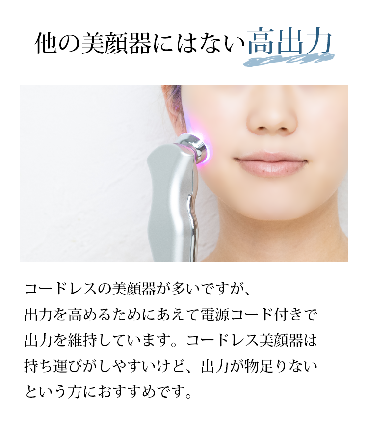 LALA LUCU RF｜ララルーチュRF