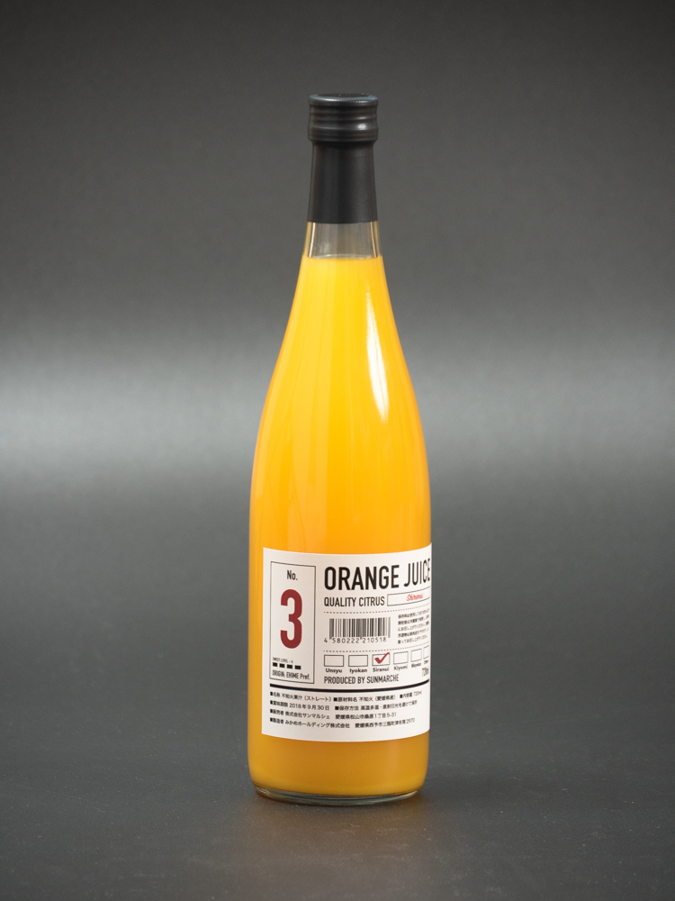 愛媛の柑橘Freshジュースセット｜720ml｜3本ギフト | リベラル