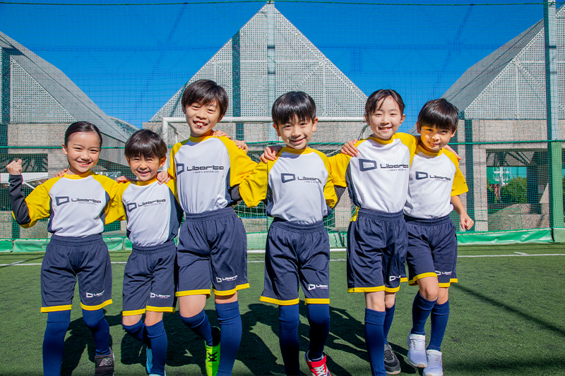 リベルタサッカースクールとは？ | リベルタサッカースクール