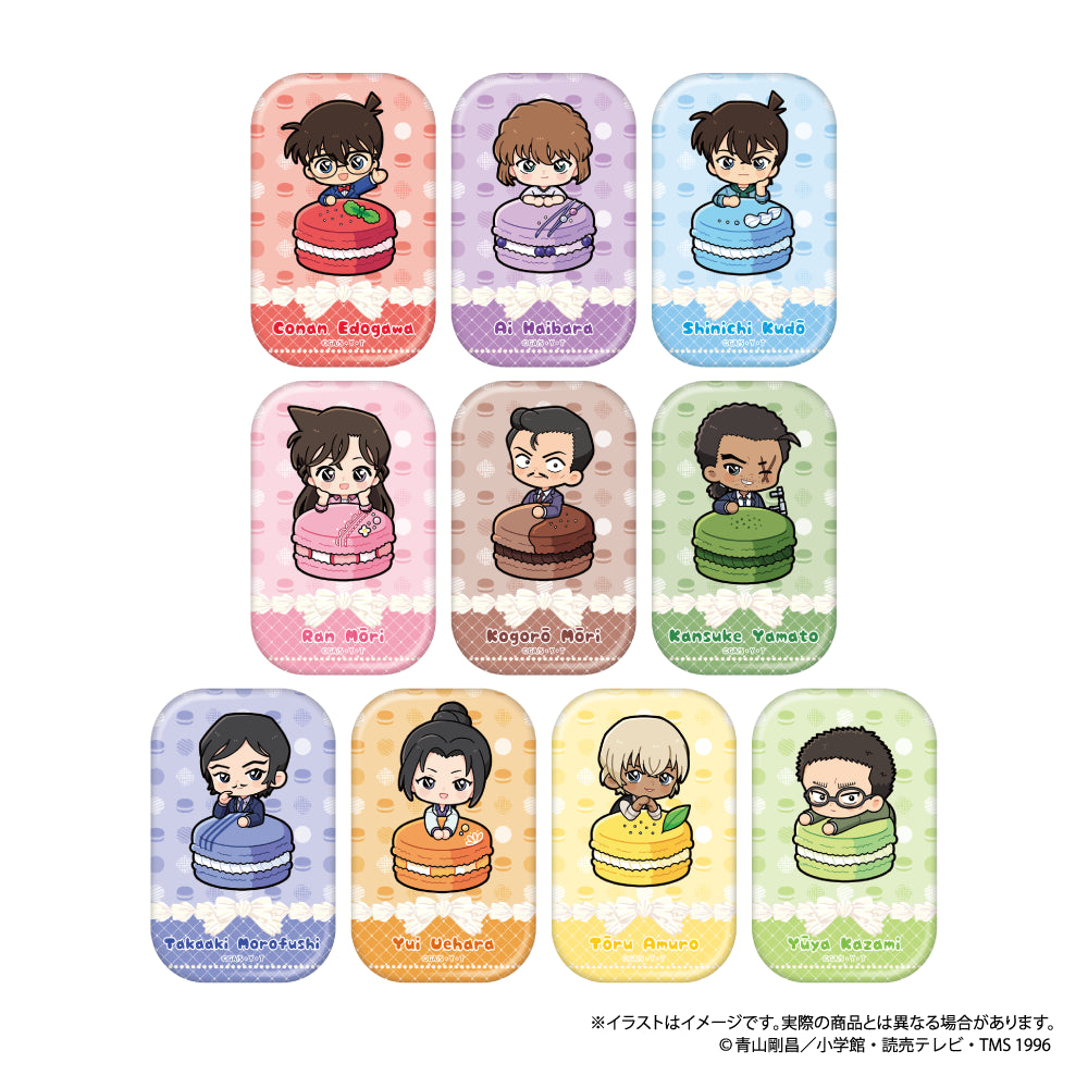 長方形型缶バッジ 工藤新一SD（ﾏｶﾛﾝvol.1）｜名探偵コナン – LIBERTAS