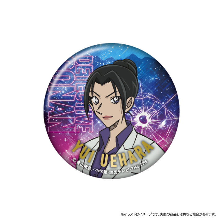 LD_ITEM_conan28th_canbadge_ueh