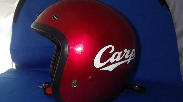 広島東洋カープ応援バイク用ジェットヘルメット｜広島東洋カープ