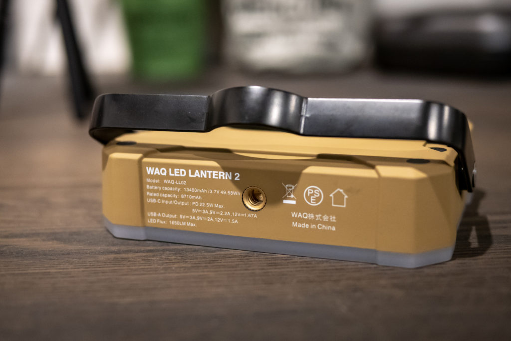 レビュー] WAQ LED Lantern 2 – 進化した新型LEDランタン！│ミケ犬の