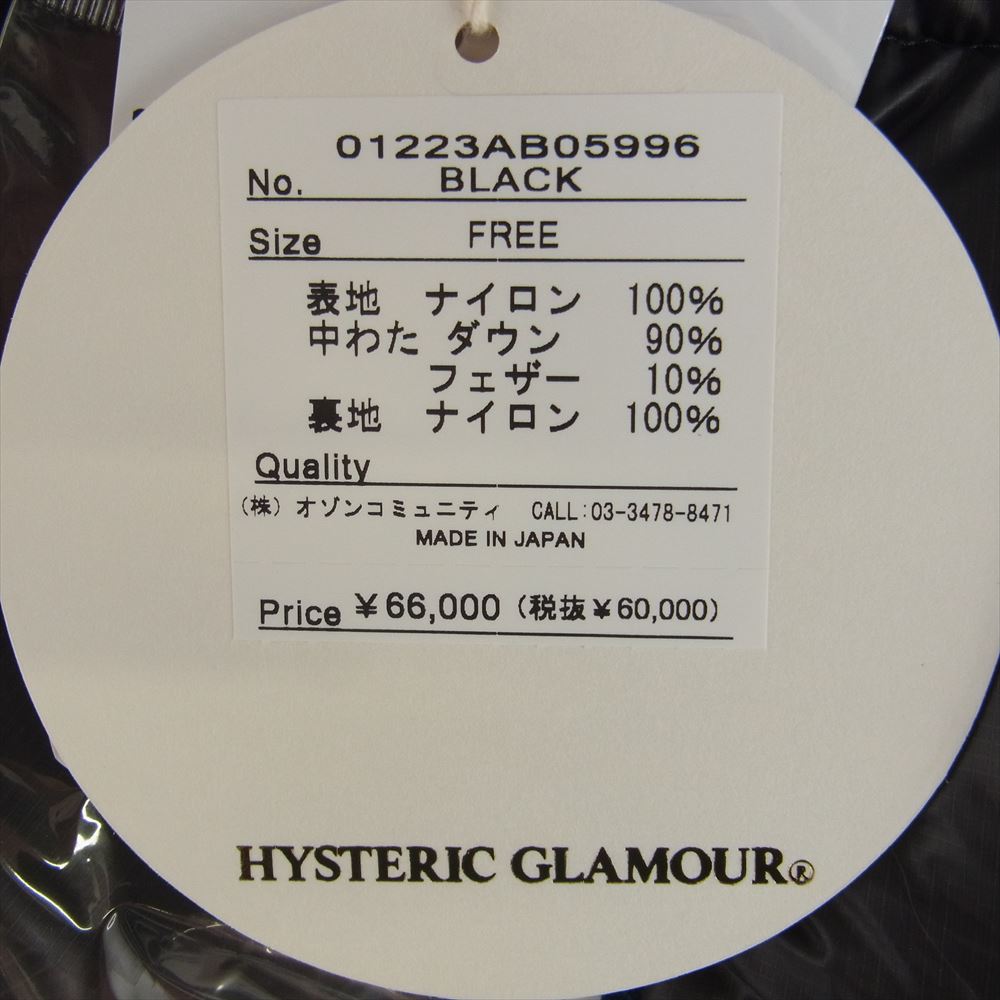 HYSTERIC GLAMOUR ヒステリックグラマー 01223AB05 COSMIC MISSION