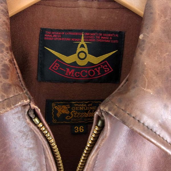 ビーマッコイ B-MCCOY'S ステアハイド シングル レザー ライダース