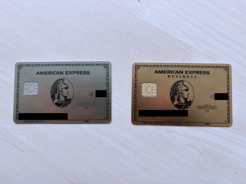 2月:22万円】アメックスプラチナカード新規入会キャンペーン情報を徹底