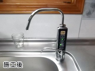 パナソニック製 アルカリイオン整水器 TKB6000-S | 生活堂 施工ブログ