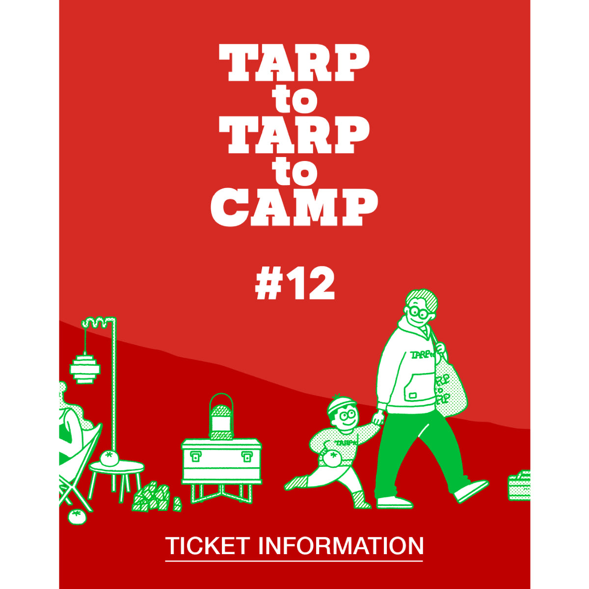 TARPtoTARP – タグ 