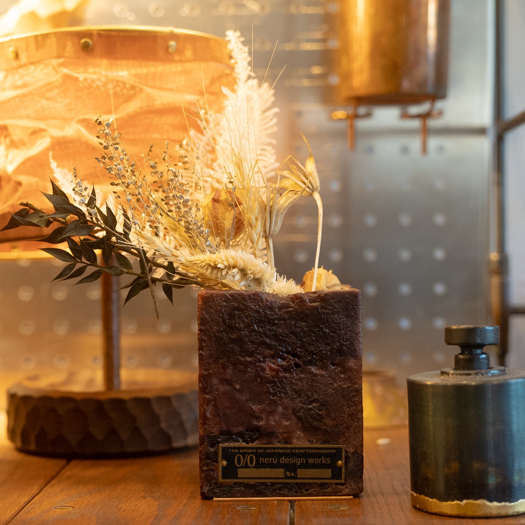 neru no akari – LOG