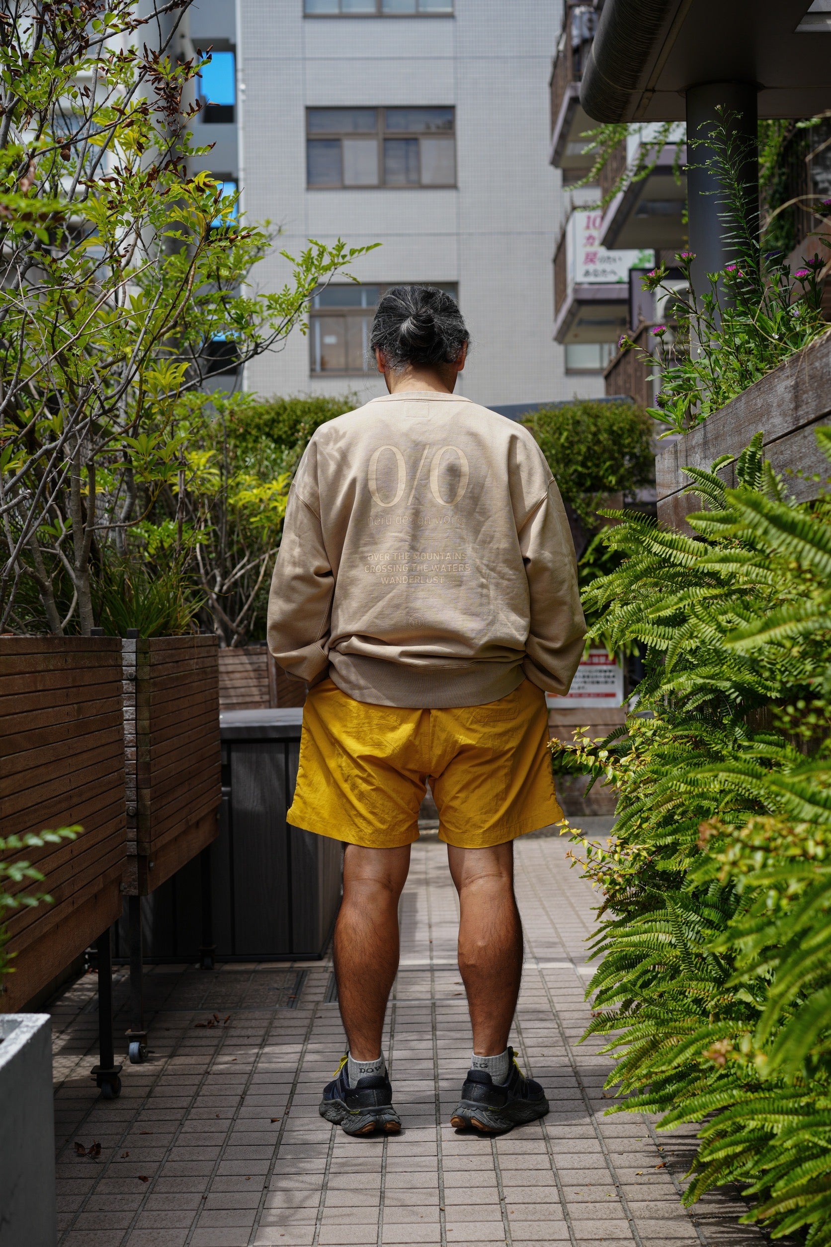 neru design works – ページ 6 – LOG