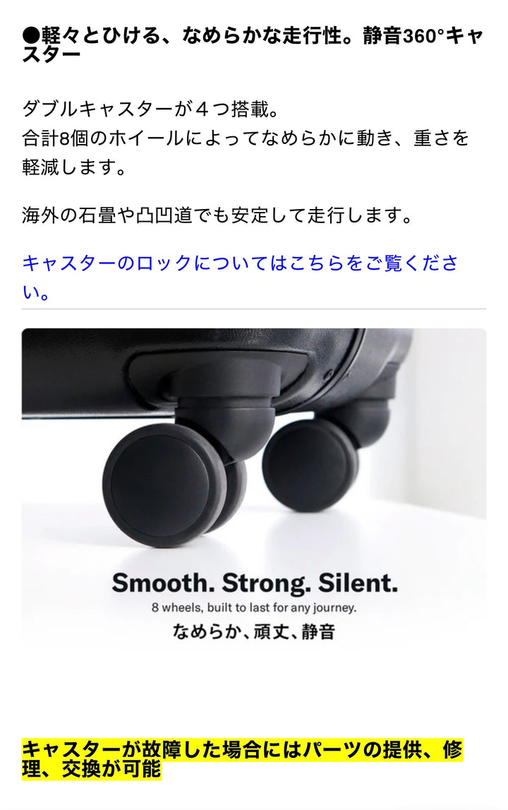 Carry-on Closet（機内持込39L）時短スーツケース – SOLGAARD