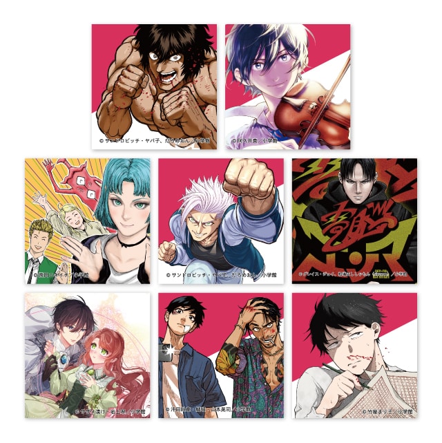 ケンガンアシュラのグッズ一覧 : マンガワンSHOP | 小学館公式総合通販