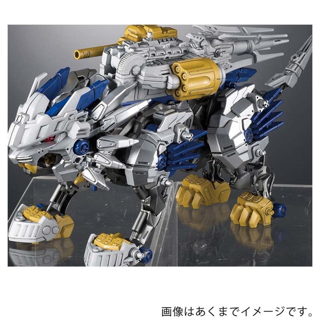 ゾイドワイルド ライガー・ジ・アーサー＋デスレックス 紫龍形態