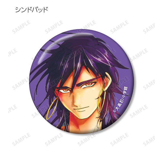 BOX】『マギ』トレーディングカラーイラスト缶バッジ : サンデー