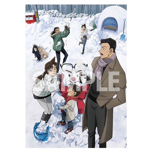 劇場版『名探偵コナン 隻眼の残像（フラッシュバック）』 豪華盤 Blu