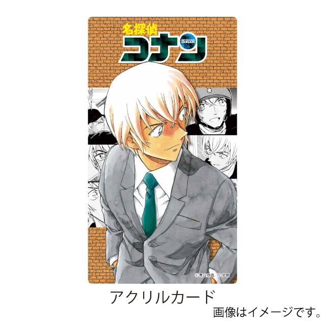 名探偵コナン』 缶バッジブック 安室透 : サンデープレミアムショップ