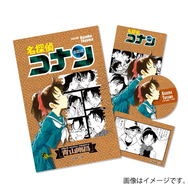 名探偵コナン』缶バッジブック : サンデープレミアムショップ | 小学館