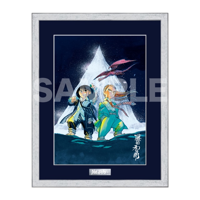 サンデープレミアムSHOP 新着商品 : サンデープレミアムショップ