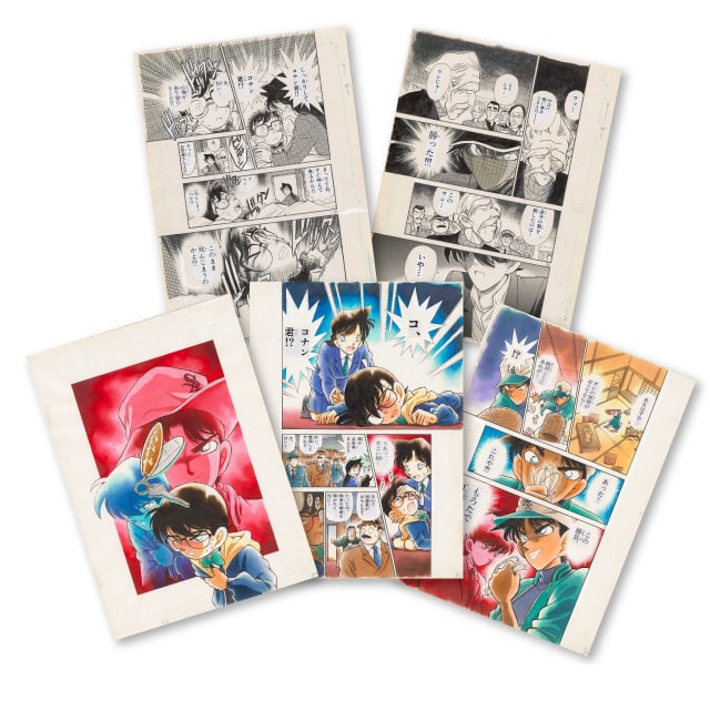名探偵コナン』複製原稿セット FILE.94 : サンデープレミアムショップ
