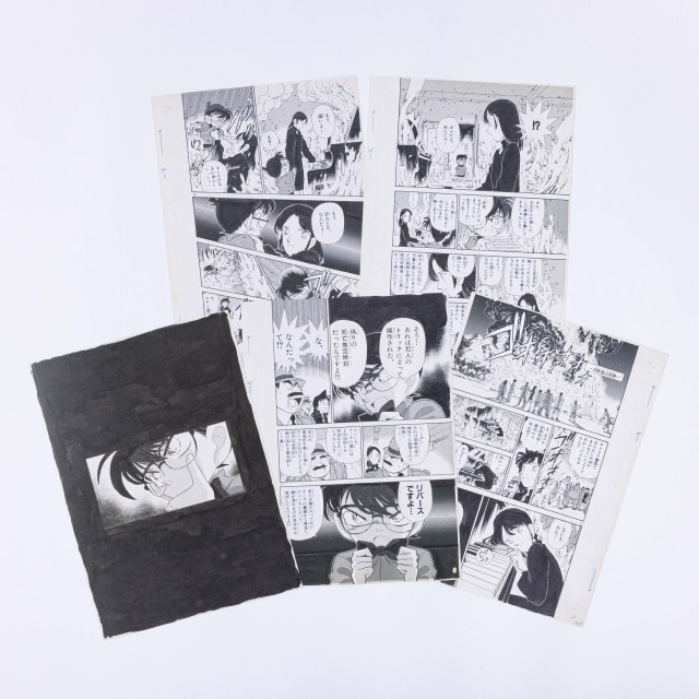 復刻】『名探偵コナン』複製原稿セット FILE.67 : サンデープレミアム