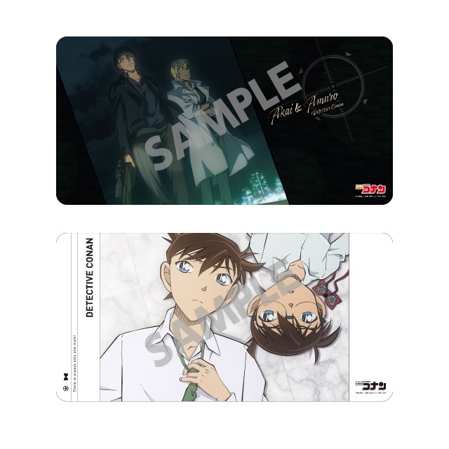 名探偵コナン』 インテリアマットコレクション : サンデープレミアム