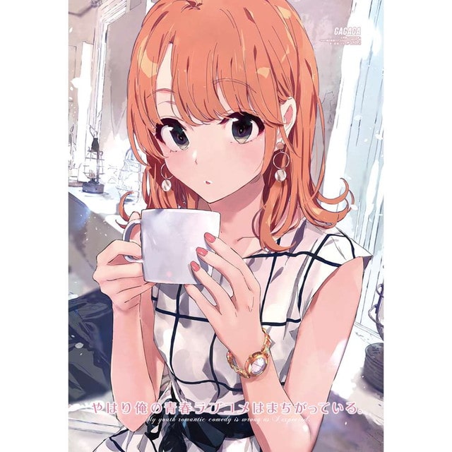 完全新作俺ガイルタペストリー（いろは） : GAGAGA SHOP ONLINE