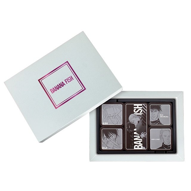 連載開始40周年記念 吉田秋生先生『BANANA FISH』 コマショコラ : 月刊