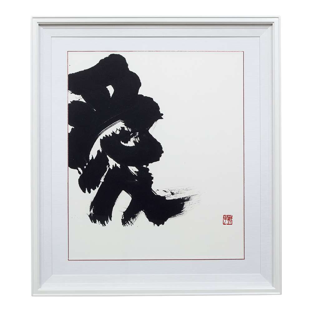 Arts＆Books/金澤翔子「天地創造」 | 小学館公式総合通販サイト