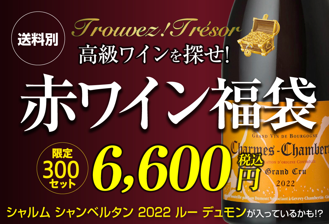 初代 俵屋伝助 上撰 辛口1800ml | リカマン オンライン