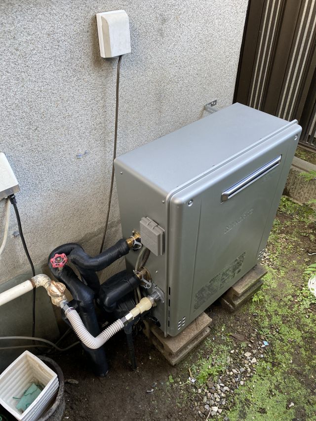 GT-C2062ARX-2 BL | HCT-C2062ARX | 給湯器交換はリリーホーム