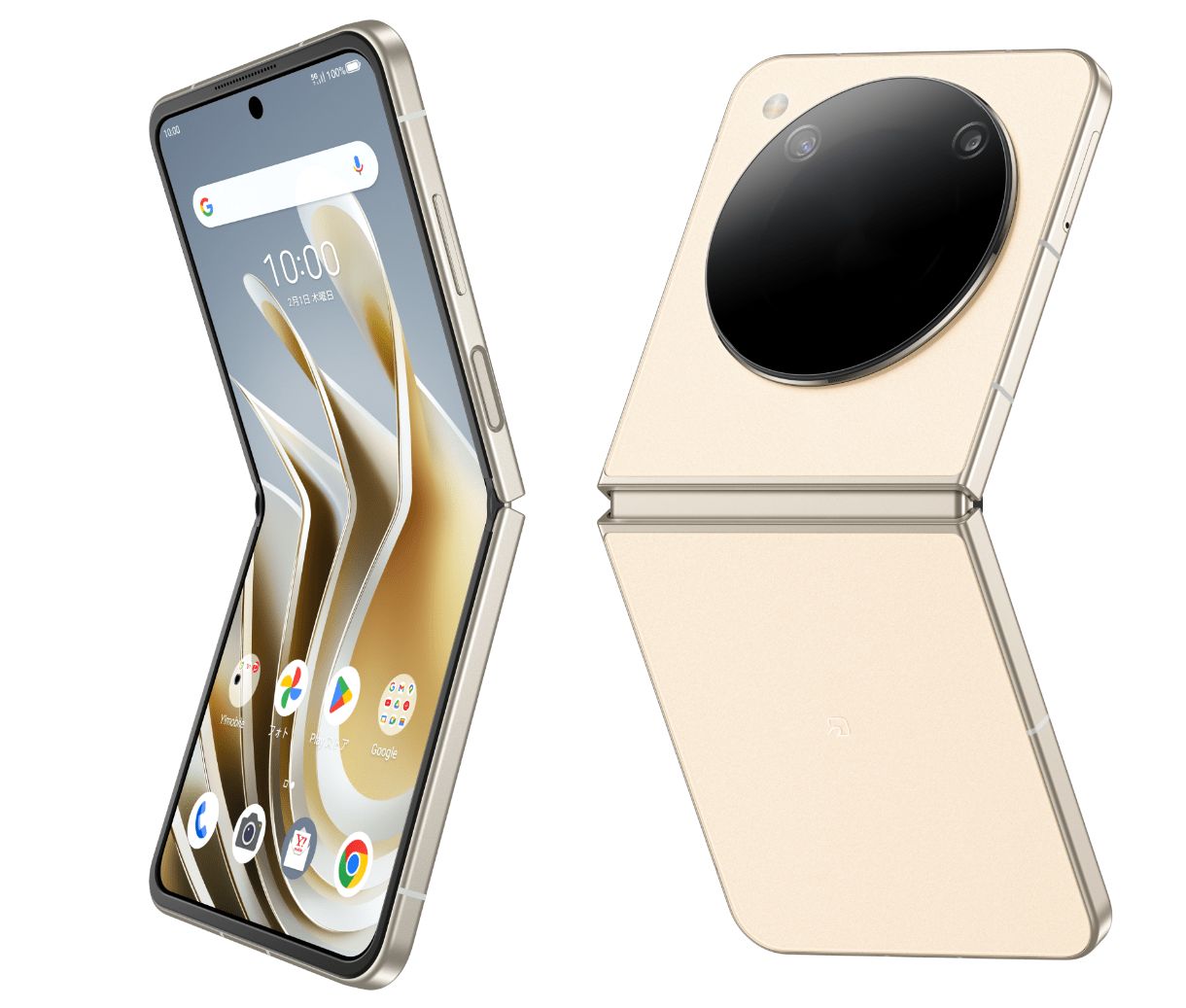 ZTE Libero Flip is a foldable flip-phone priced under $420 (in