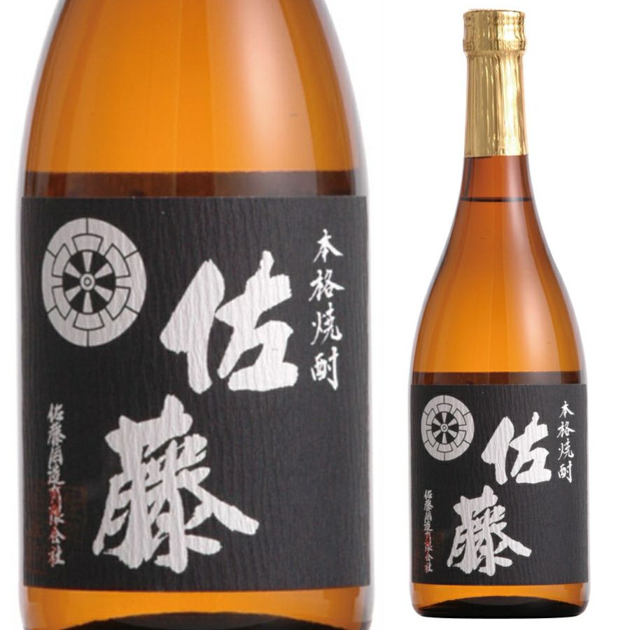 佐藤酒造 芋焼酎 25° 佐藤 黒 720ml | お酒の総合専門店【LIQUOR DEPOT