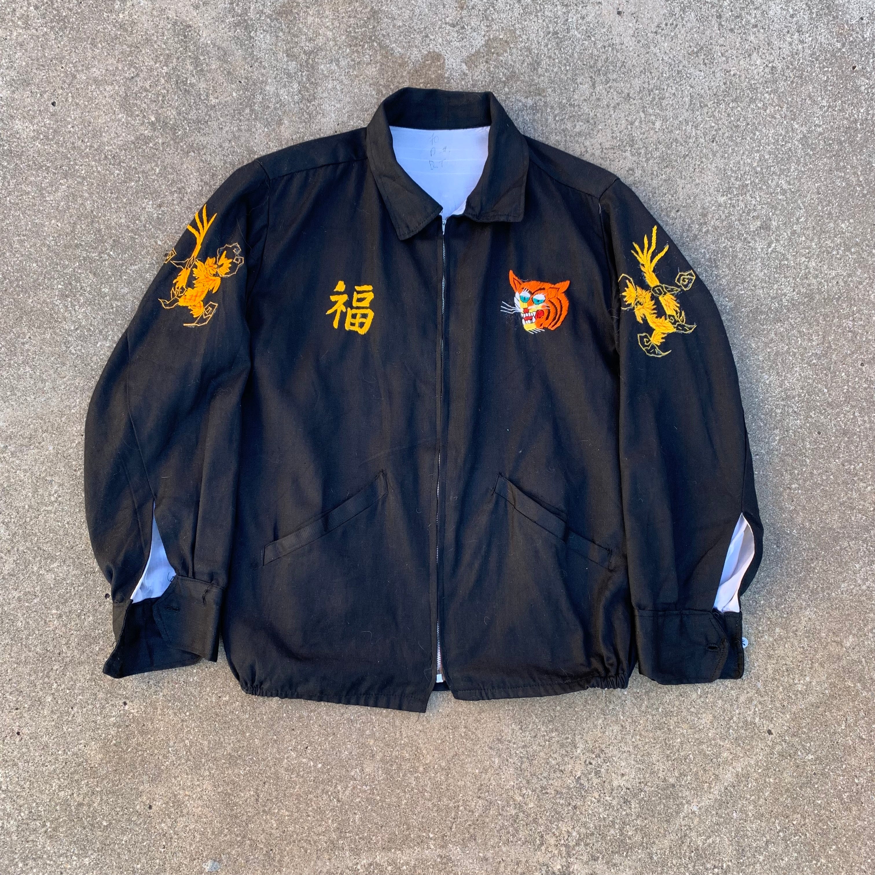 1960's Vietnam Souvenir Jacket S/M – Little Chum Vintage