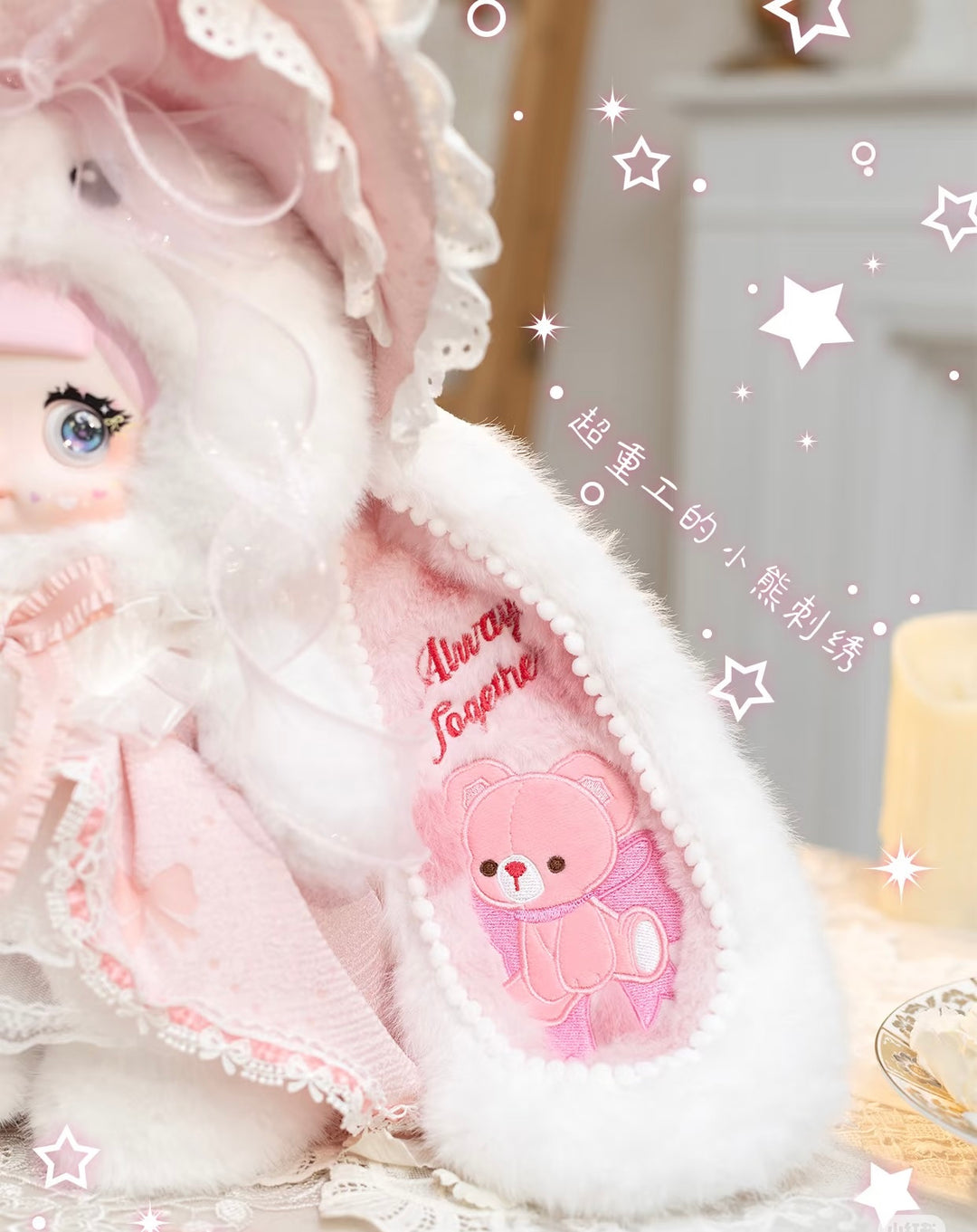 pre order] Nommi-2nd Anniversary 400% Vinyl Face Plush – Little