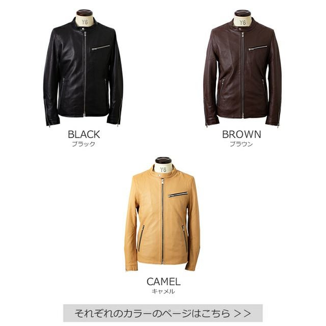 FILLMORE 本革 ディアスキンシングルライダースジャケット メンズ