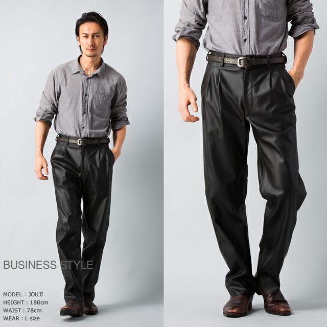 Bell Maxim 本革 2タックリラックスフィット レザーパンツ メンズ ベル