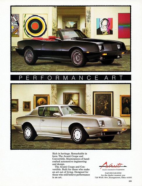 希少車 アヴァンティⅡ 本カタログ avanti Ⅱ brochure 希少車